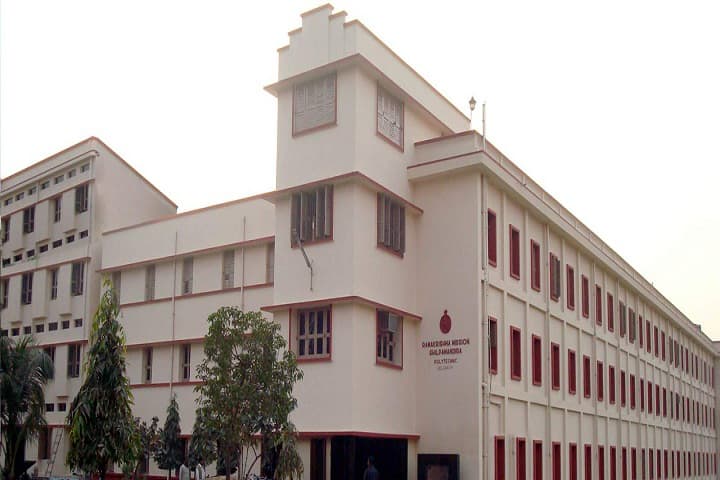 campus-view